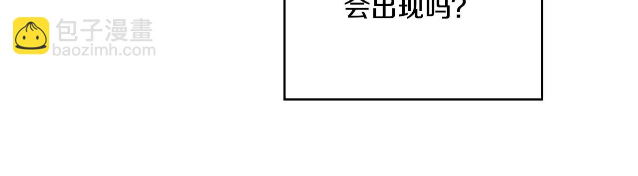 完结篇 各自的幸福46