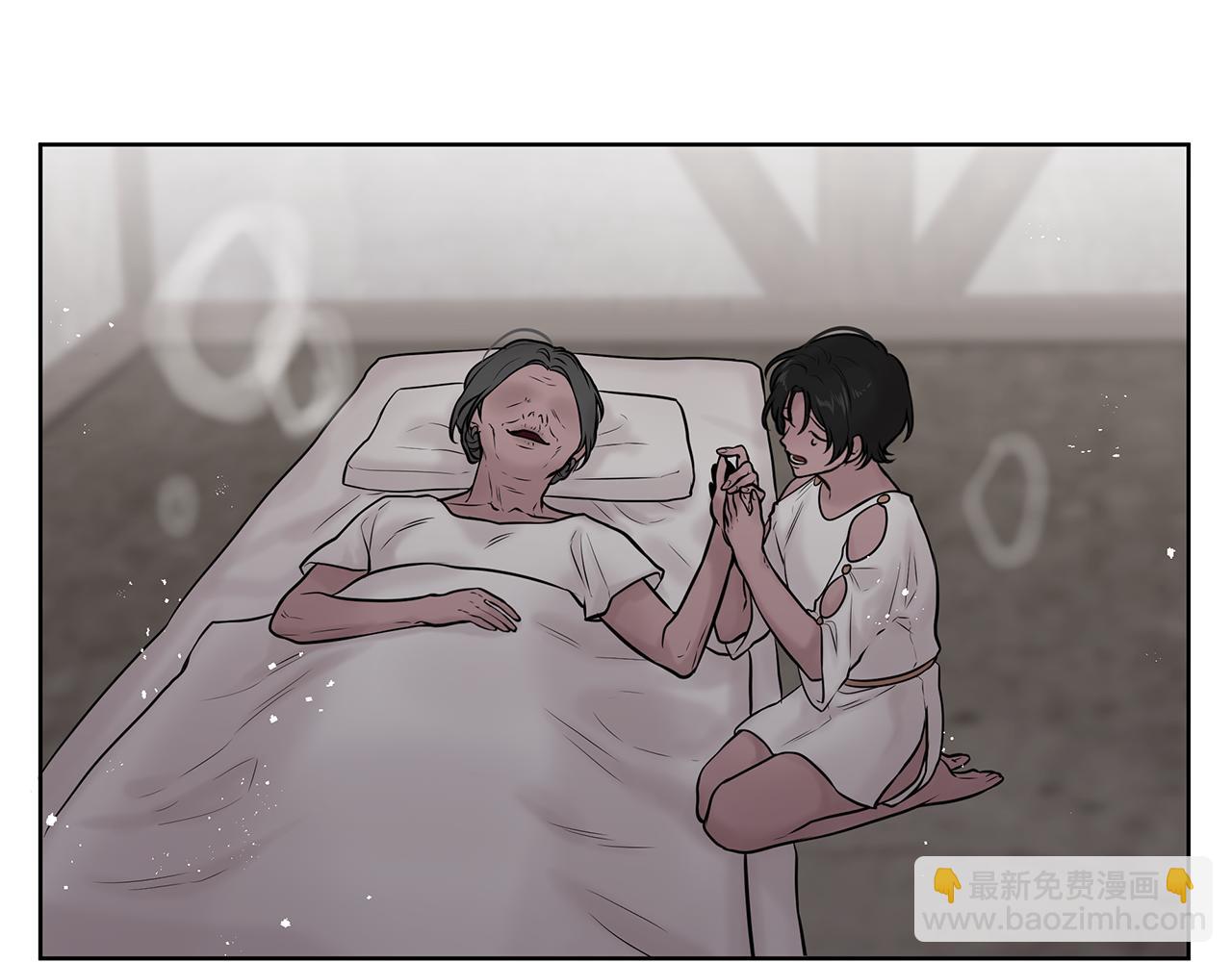 完结篇 各自的幸福47