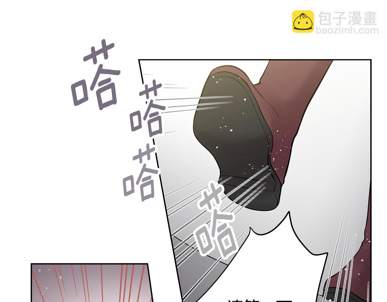 完结篇 各自的幸福59