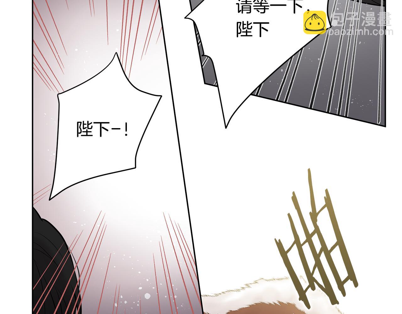 完结篇 各自的幸福60