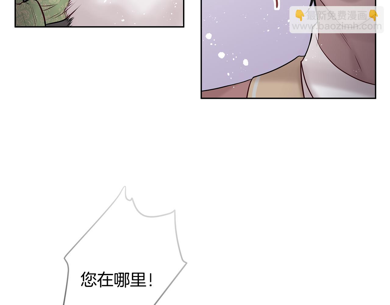 完结篇 各自的幸福64