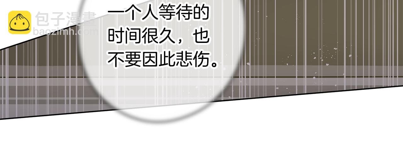 完结篇 各自的幸福67