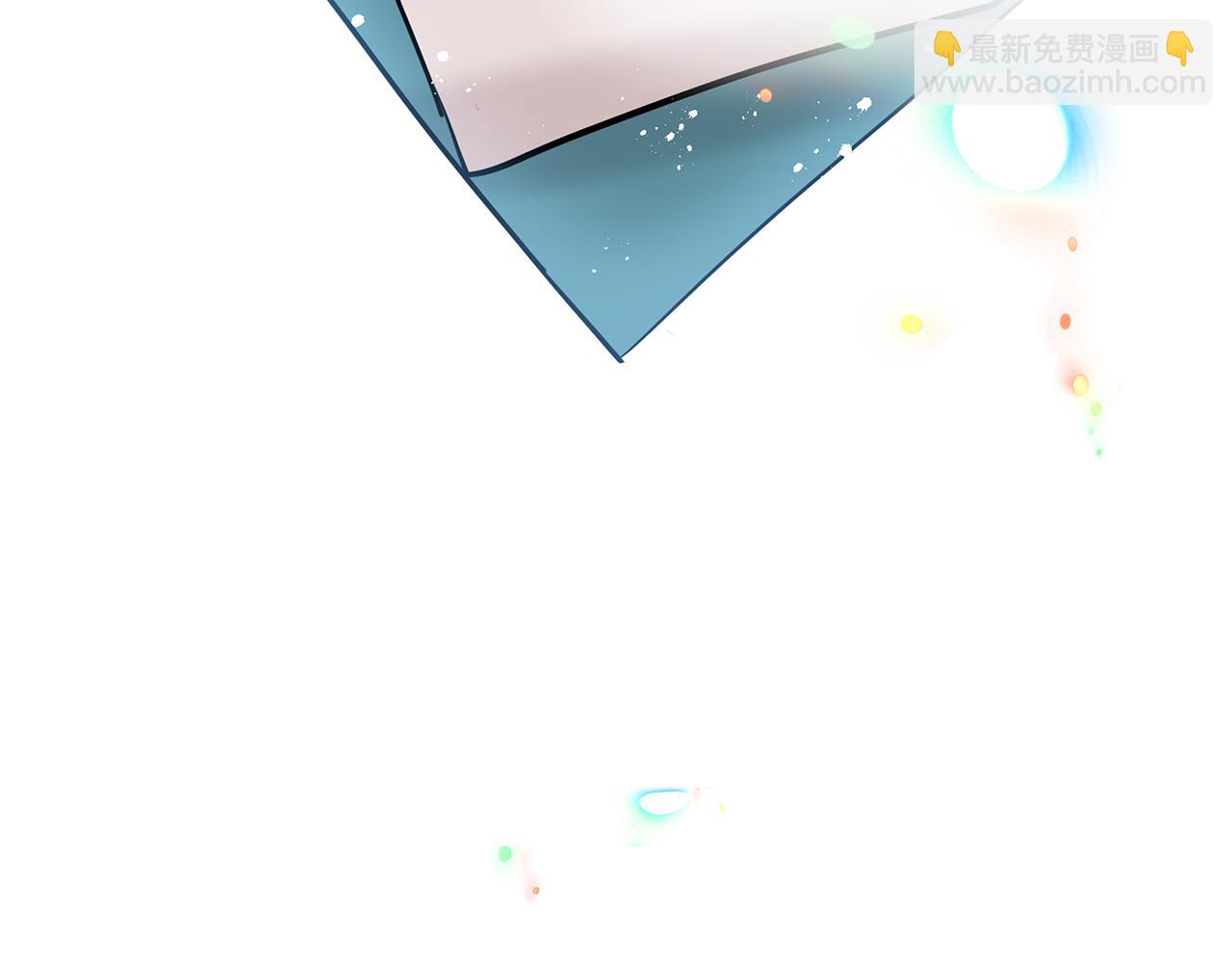 完结篇 各自的幸福82