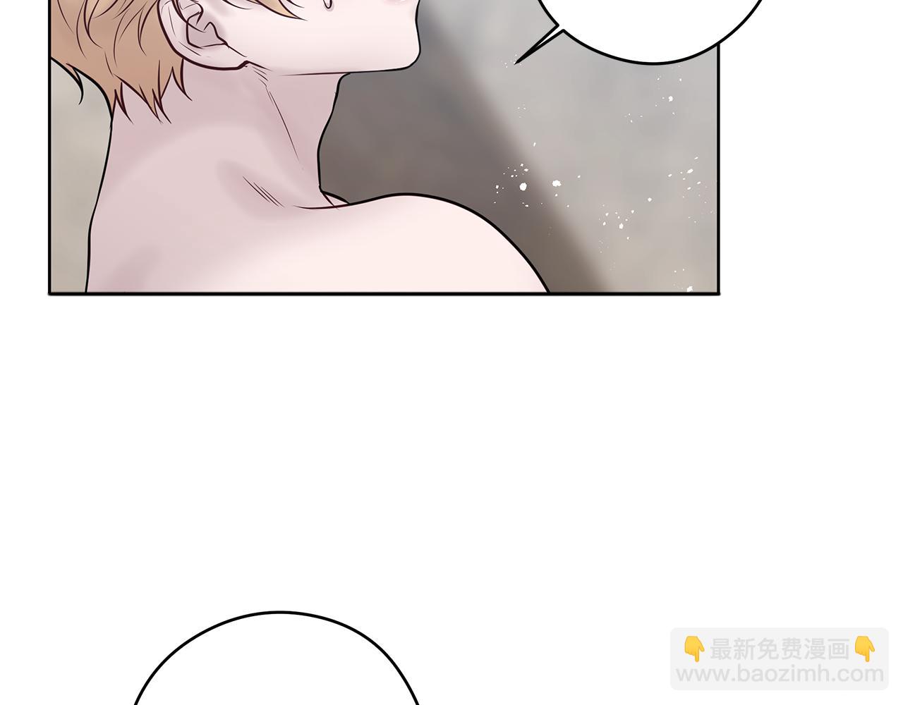 完结篇 各自的幸福92