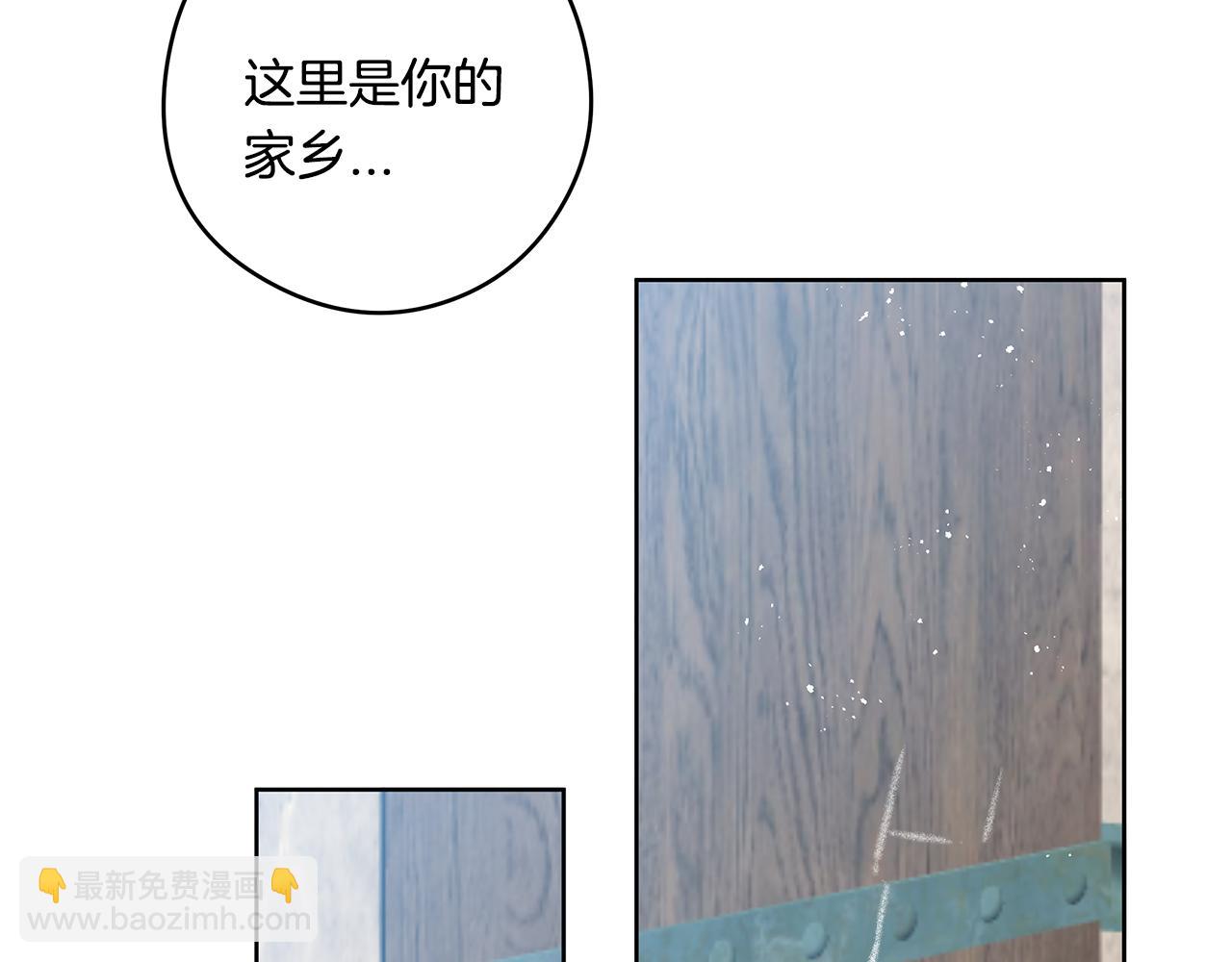 完结篇 各自的幸福93