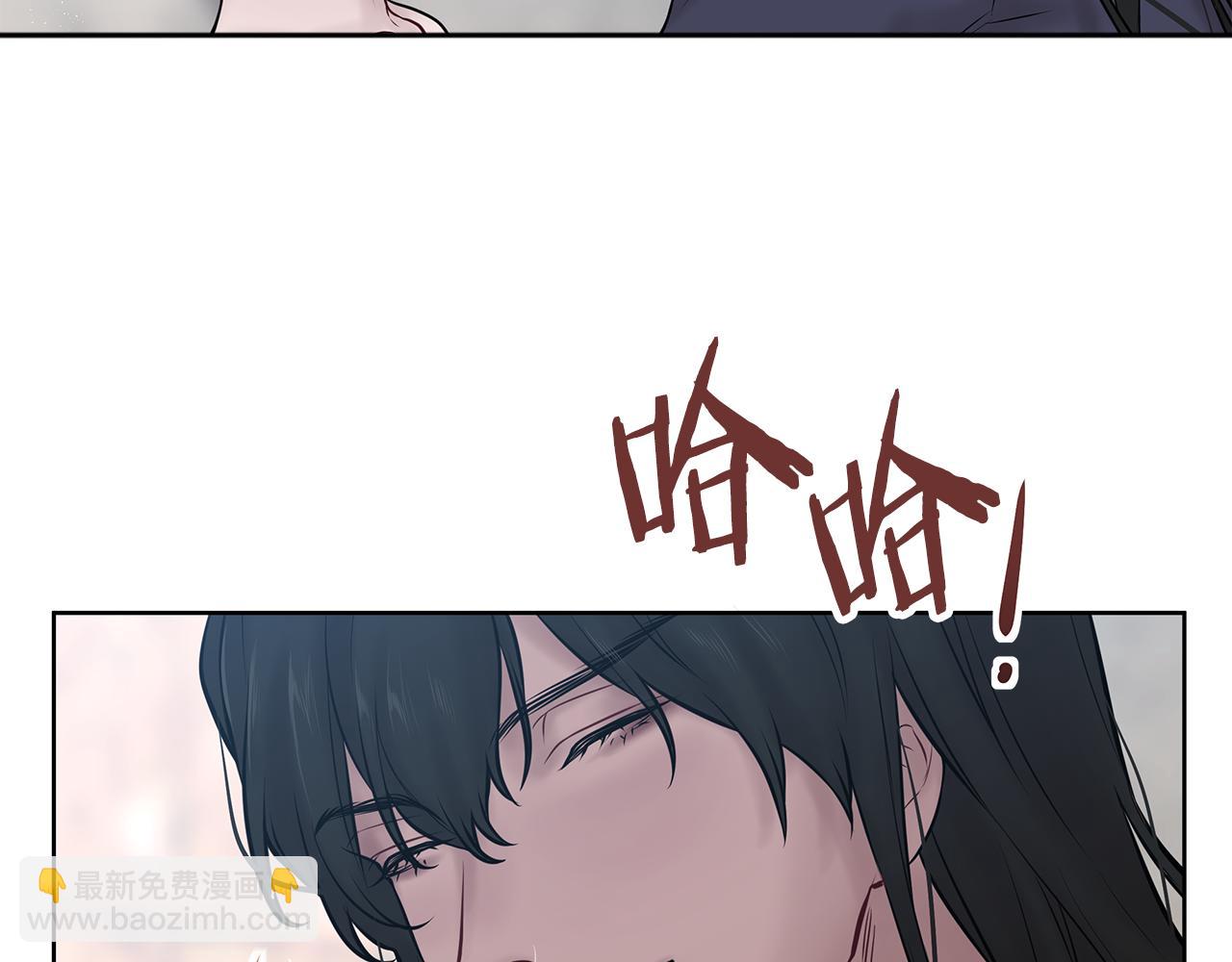 完结篇 各自的幸福96