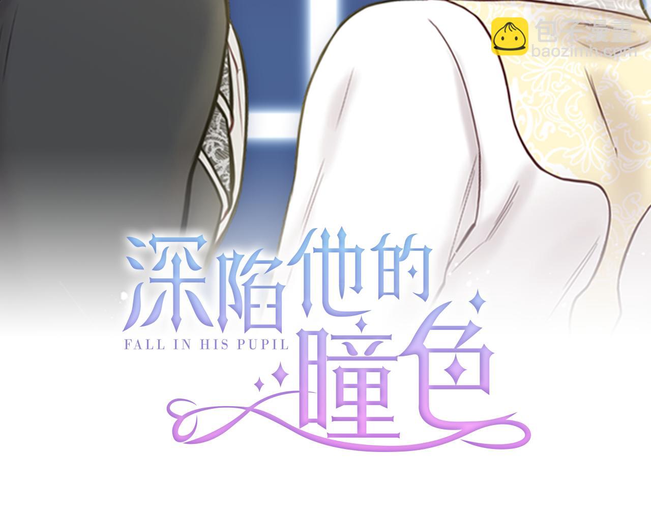 番外七 关于父亲1