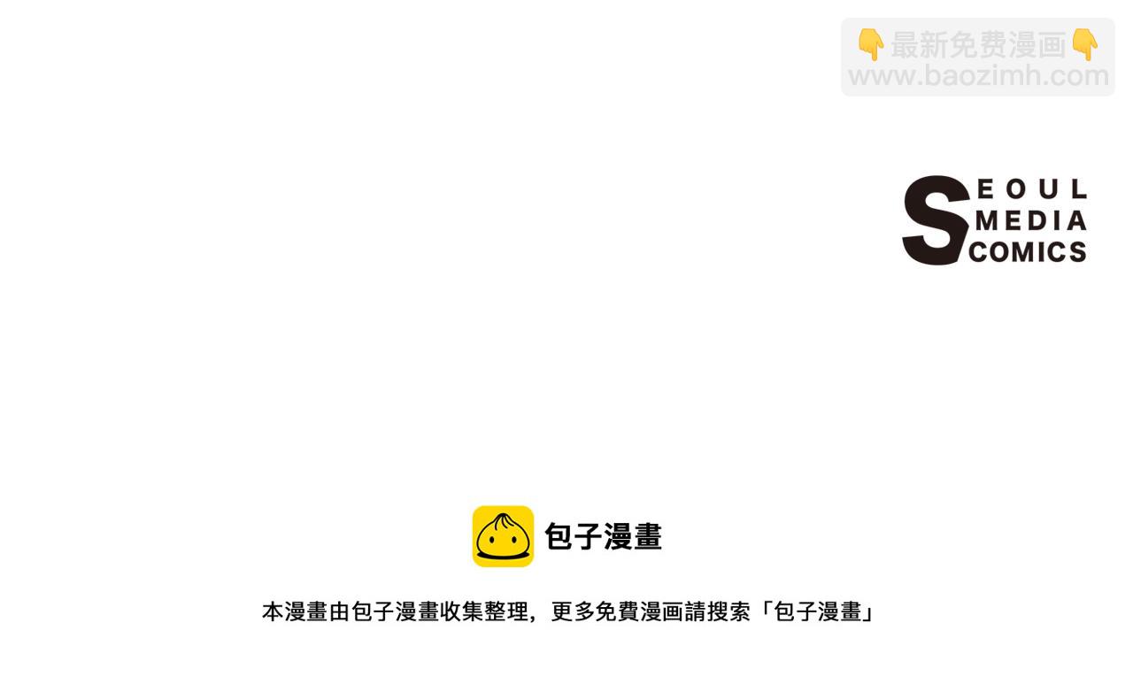 番外七 关于父亲110