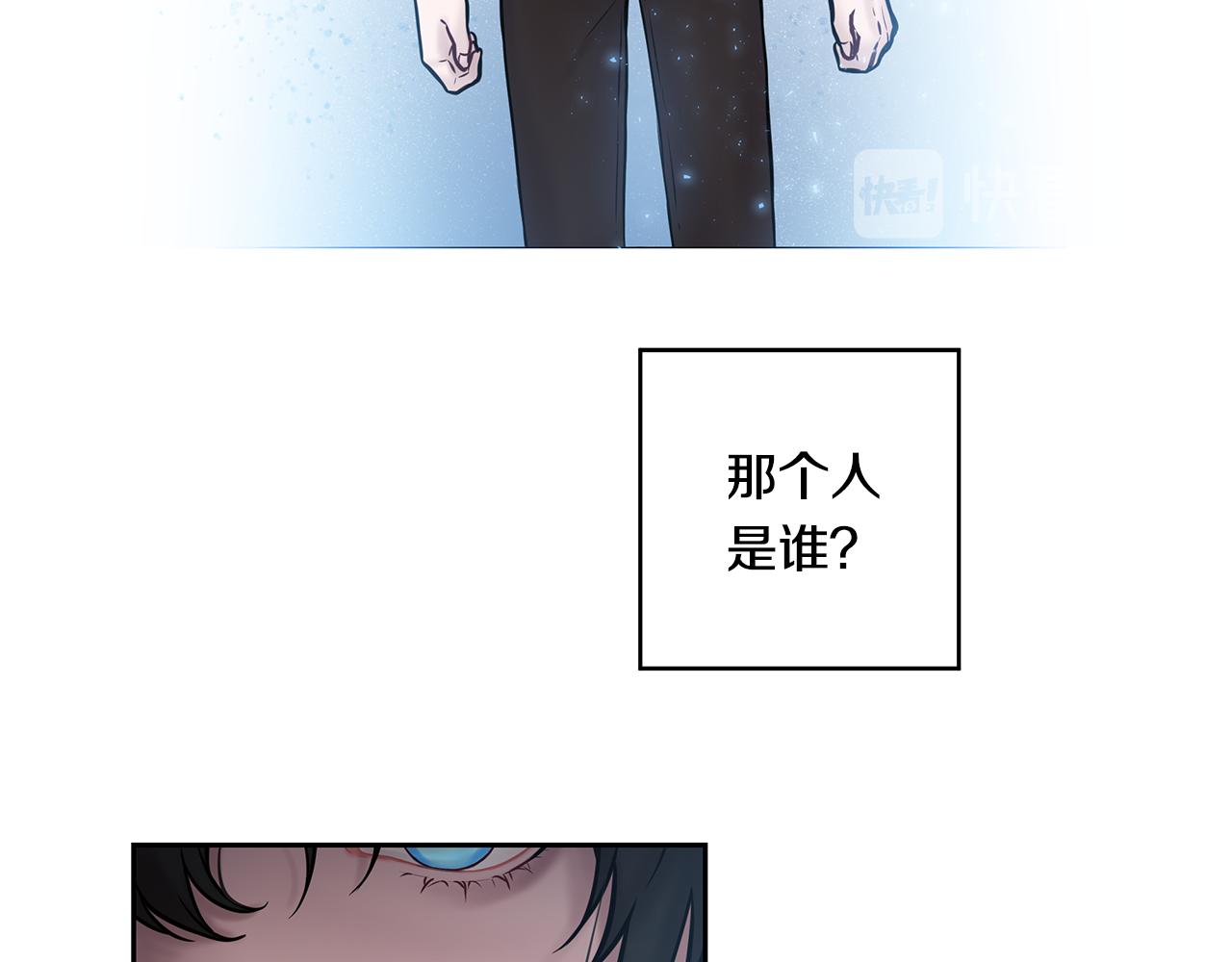 番外七 关于父亲24