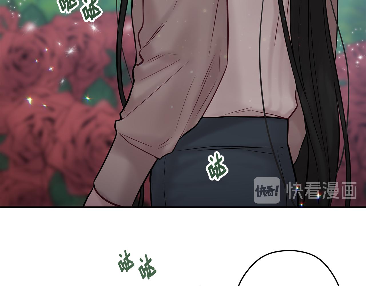 番外七 关于父亲37