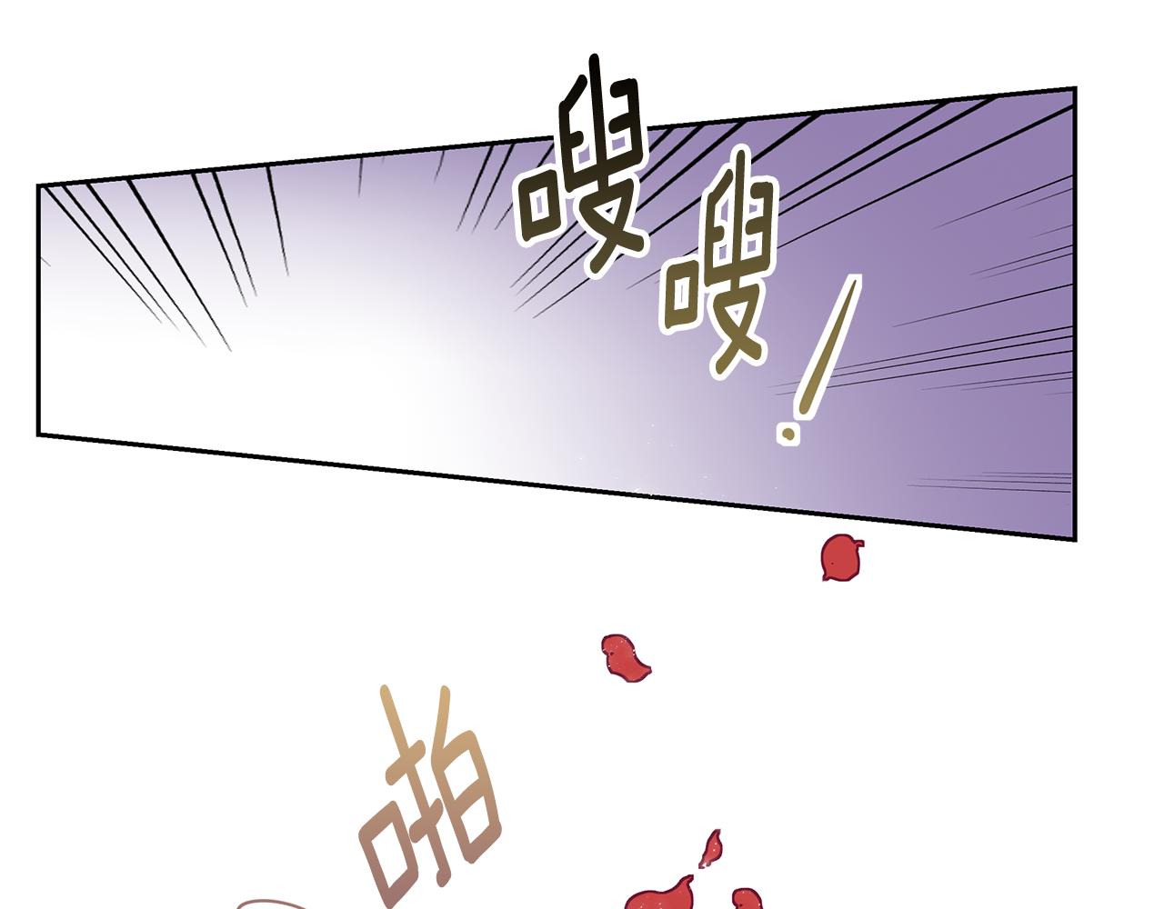 番外七 关于父亲43