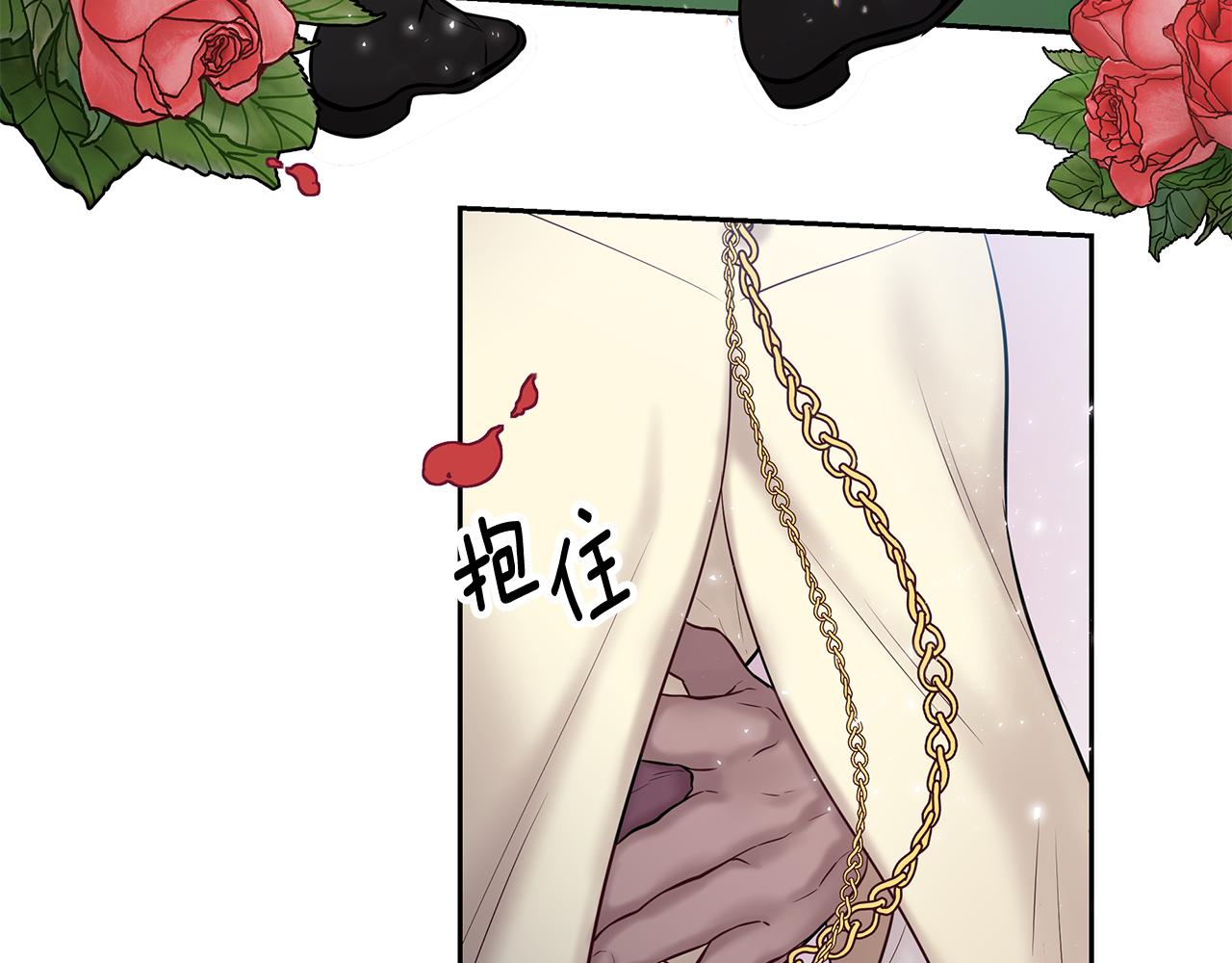 番外七 关于父亲46