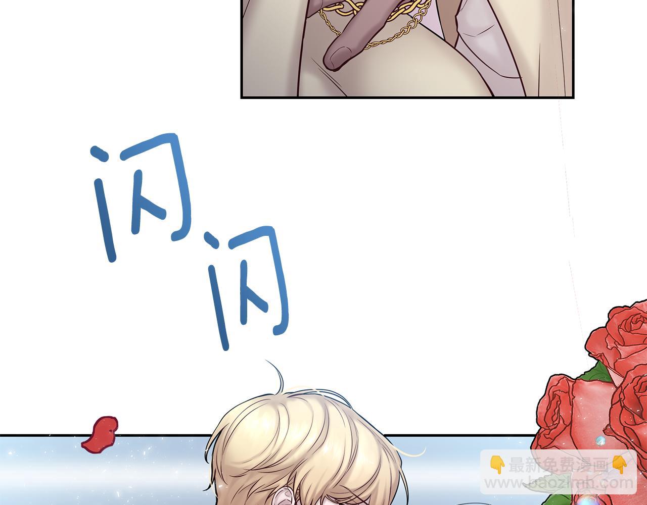 番外七 关于父亲51
