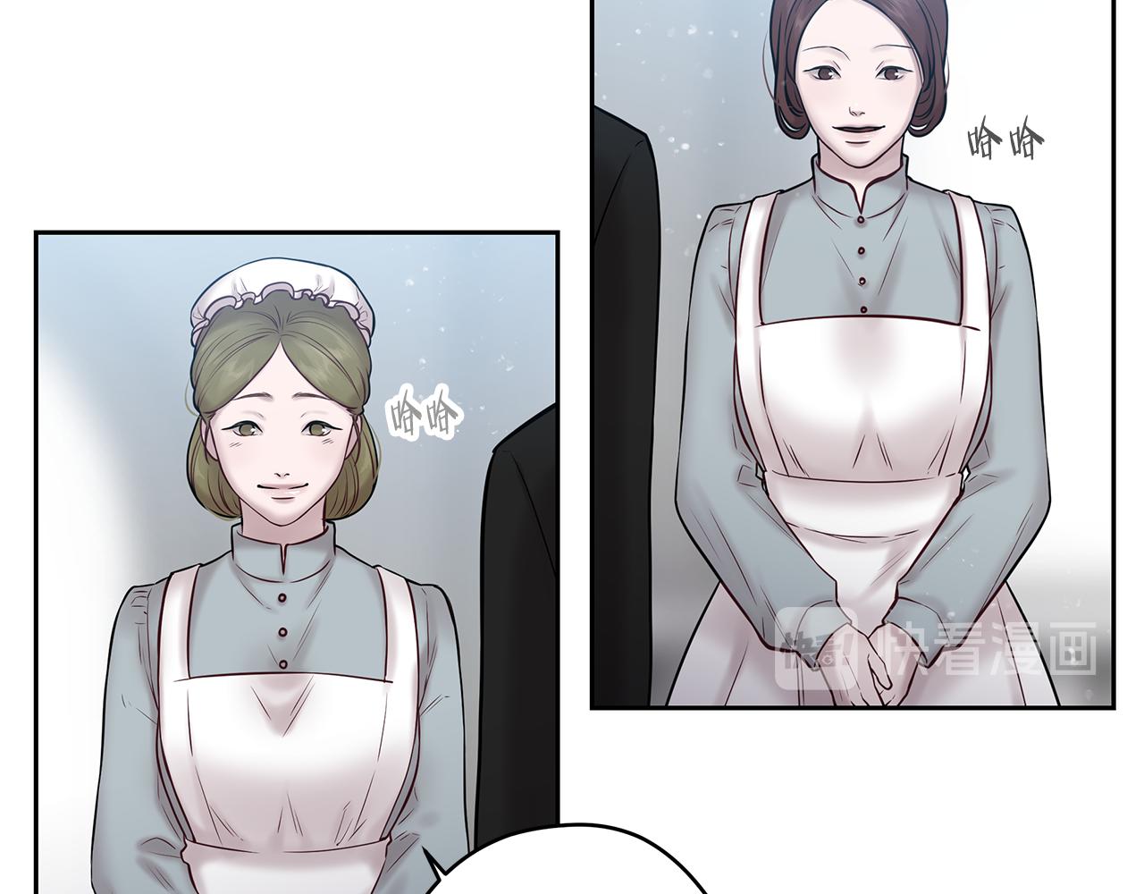番外七 关于父亲70
