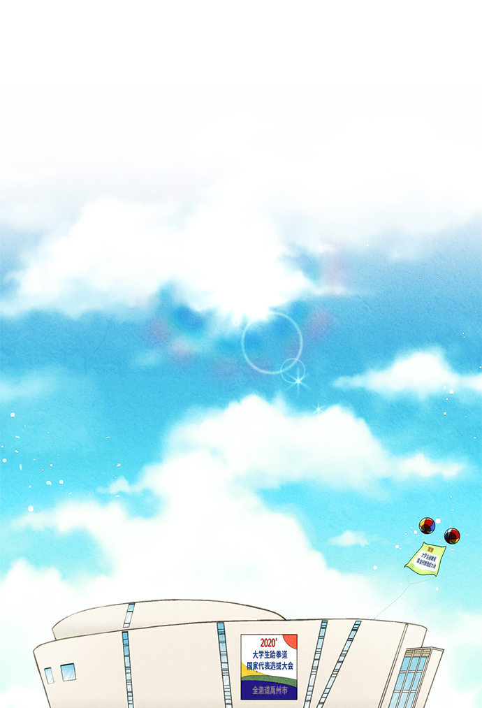 第1话0