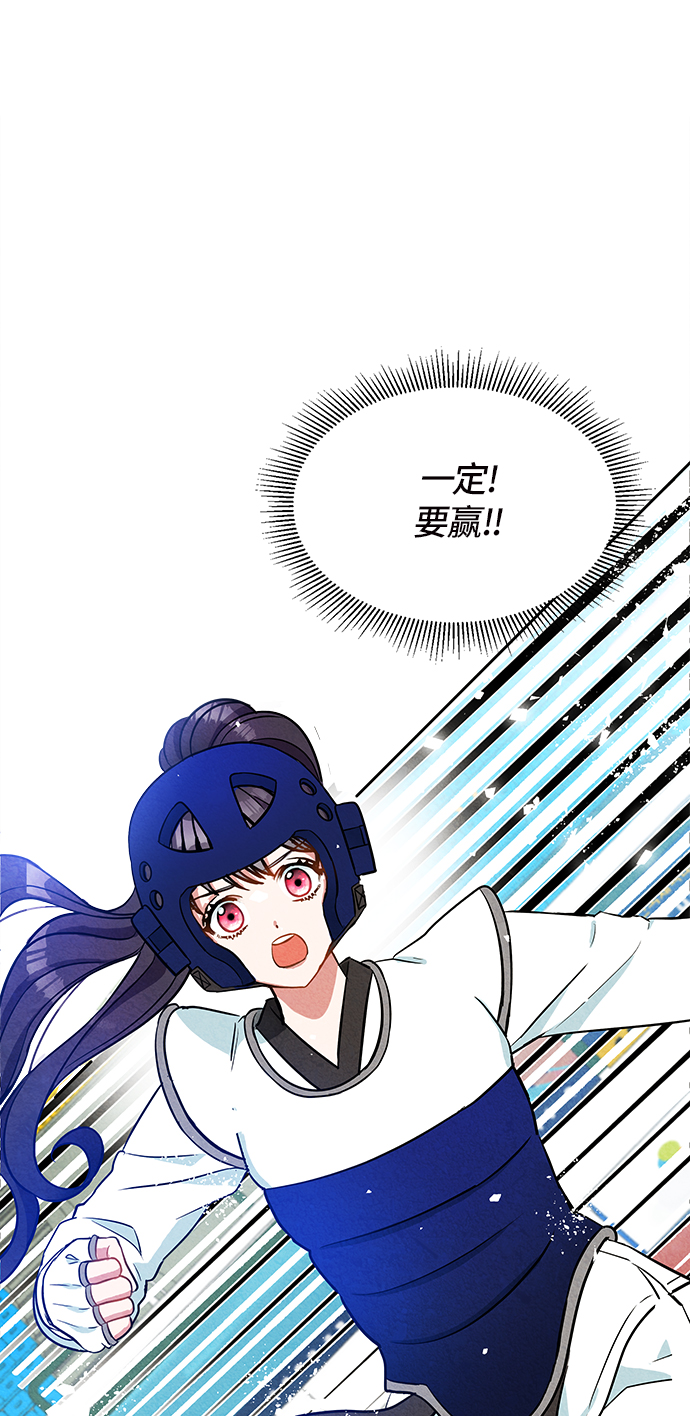 第1话12