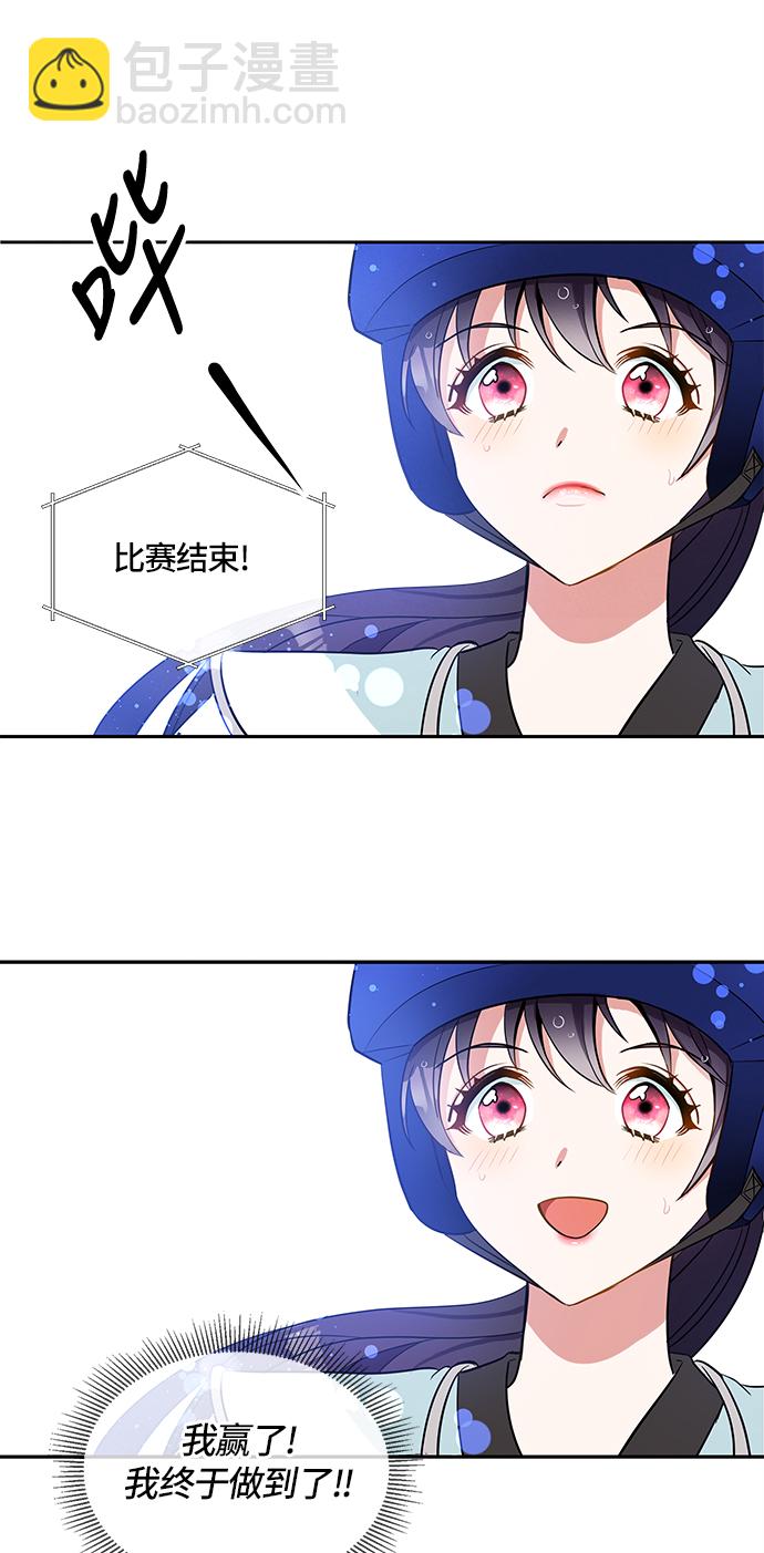 第1话18