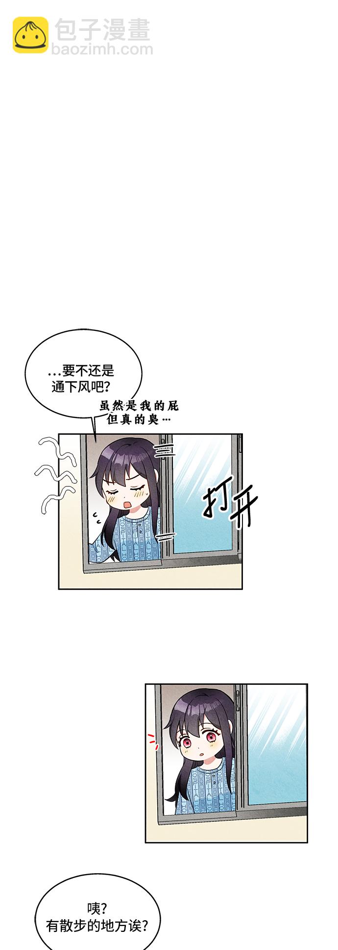第1话36