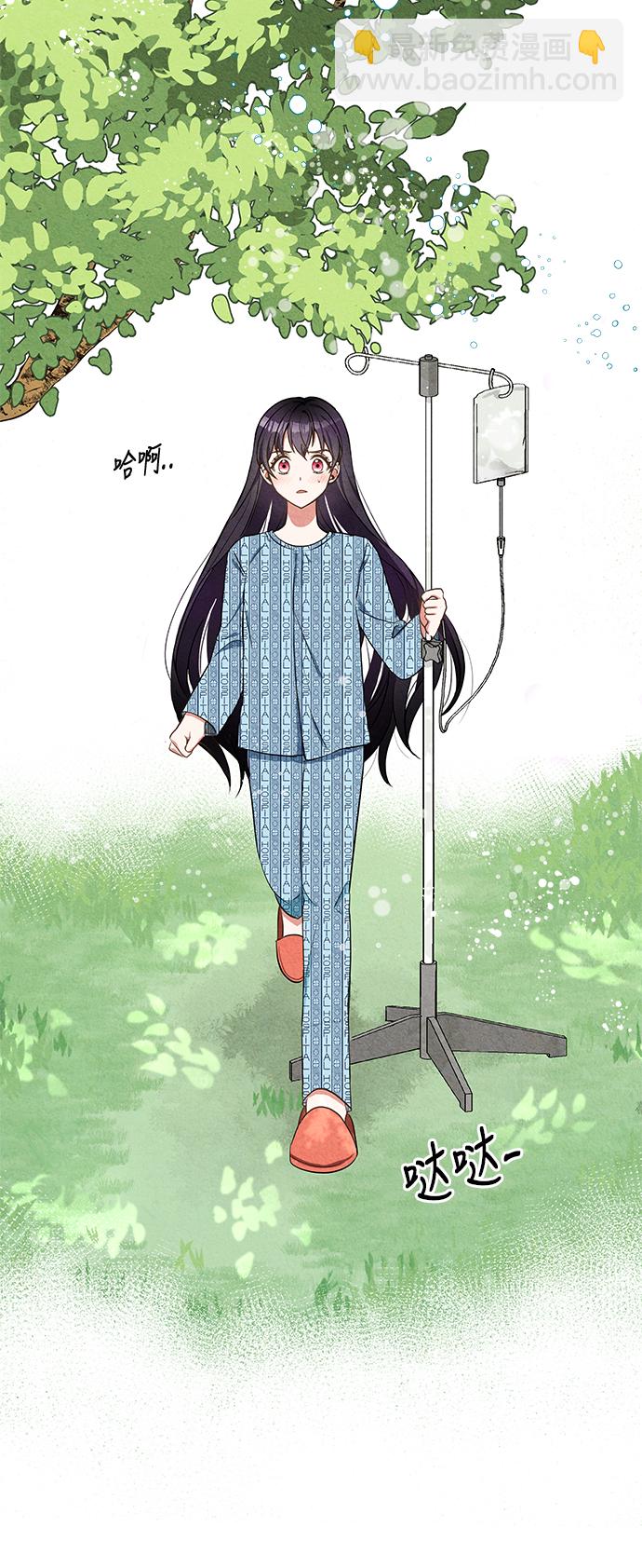 第1话44