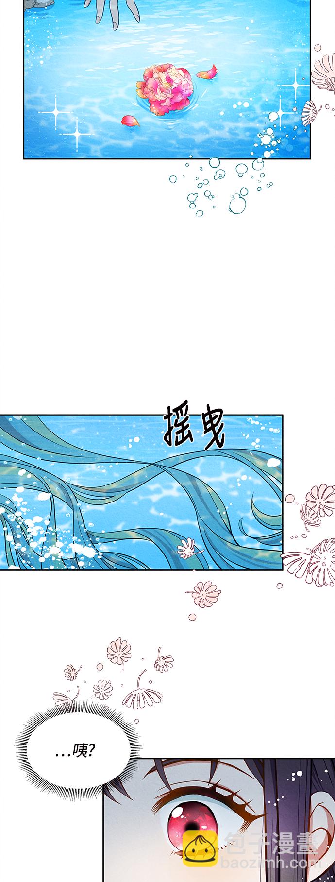 第1话55