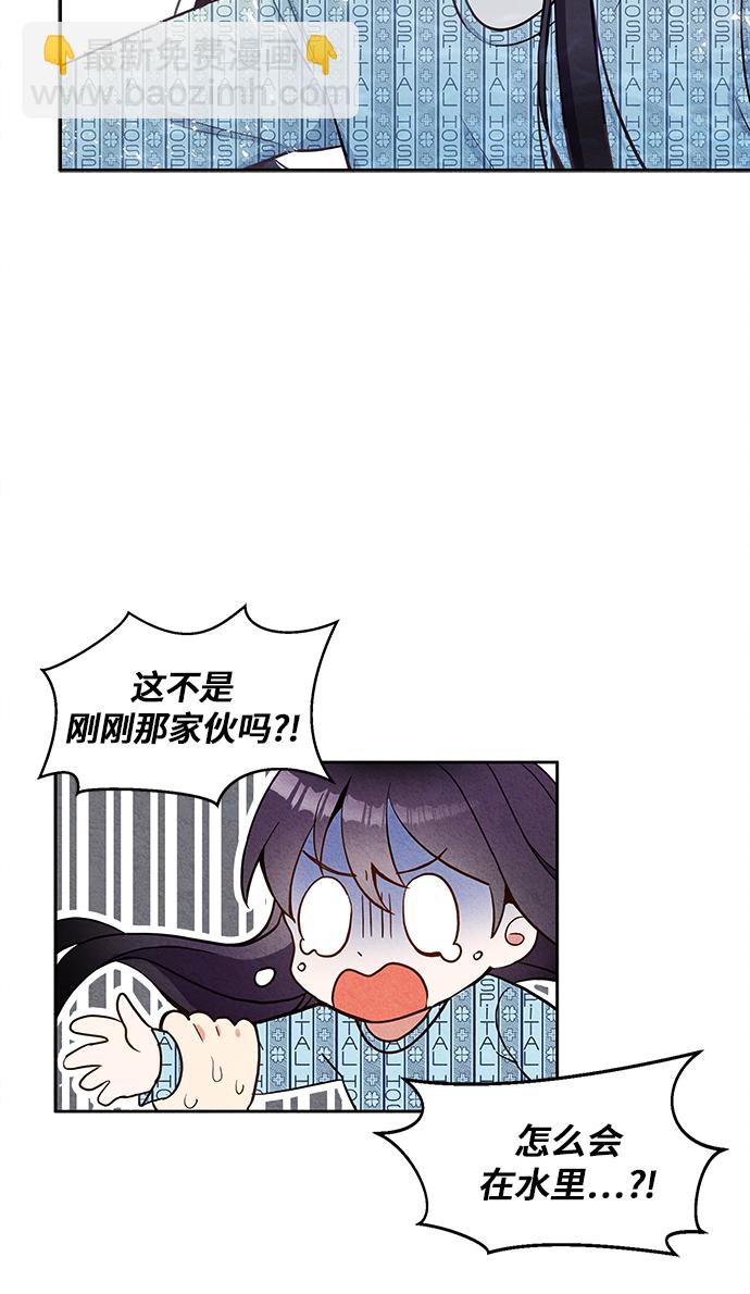 第1话59