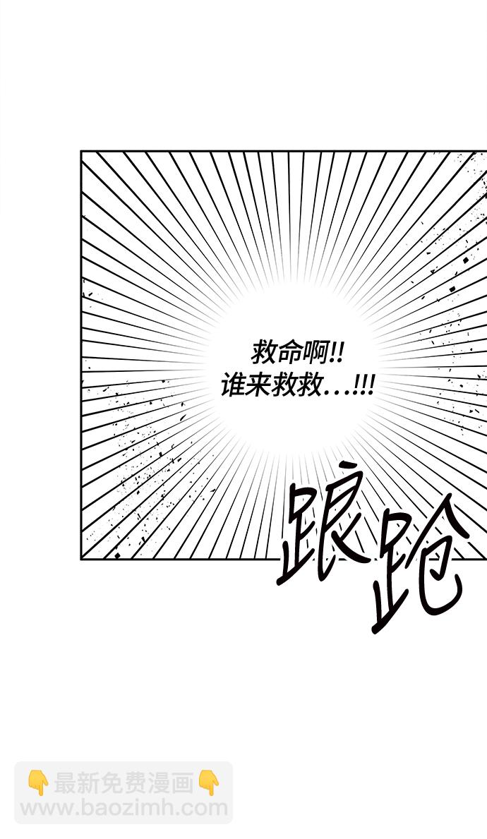第1话60