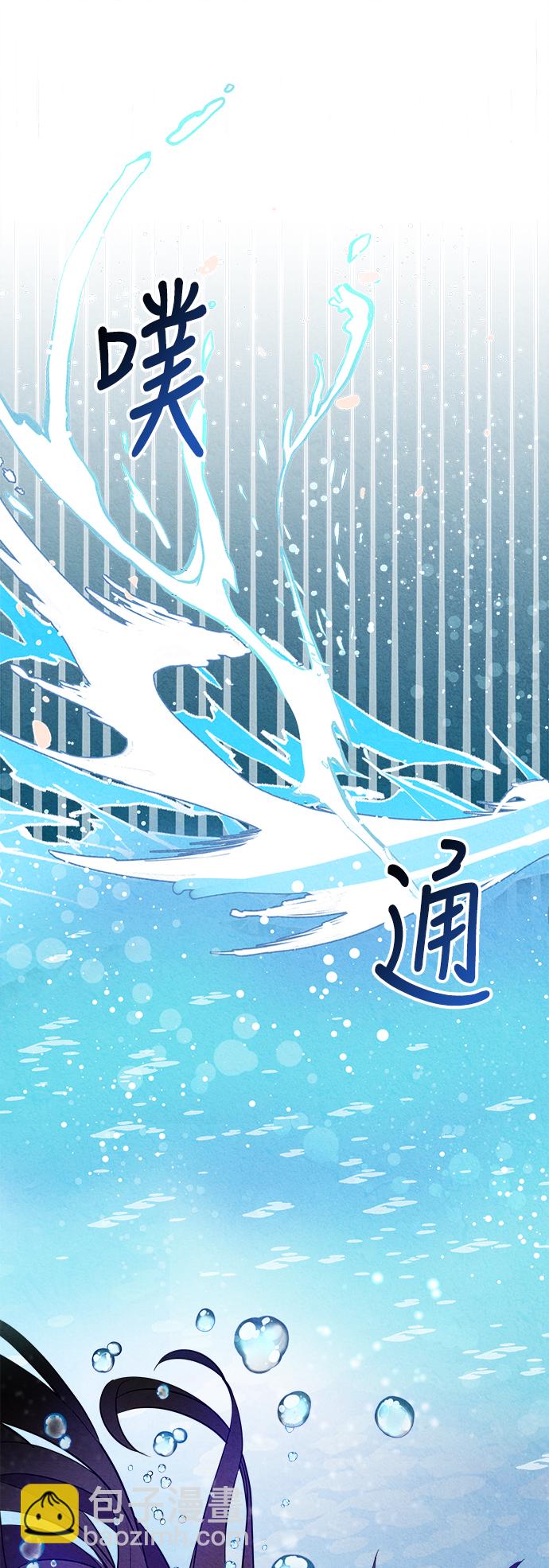第1话61