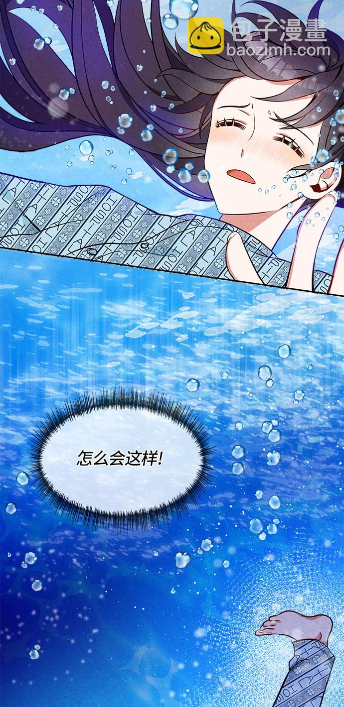 第1话62
