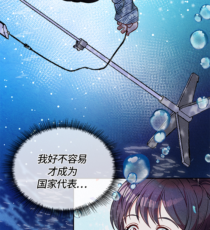 第1话64