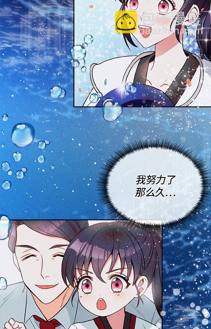 第1话65