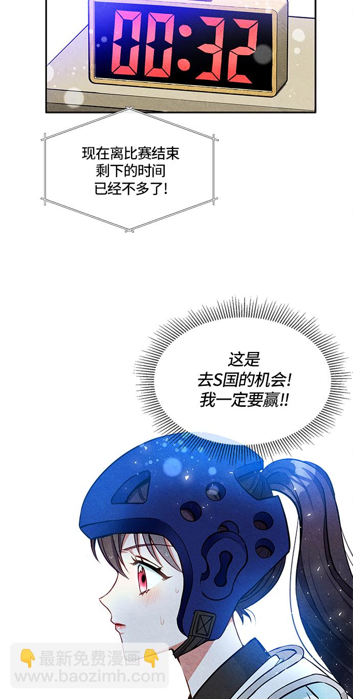 第1话9