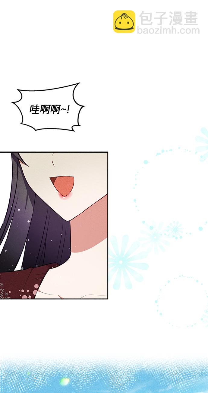 第11话10