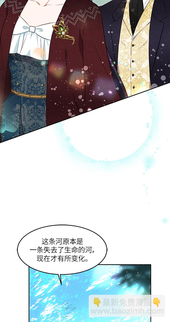 第11话12