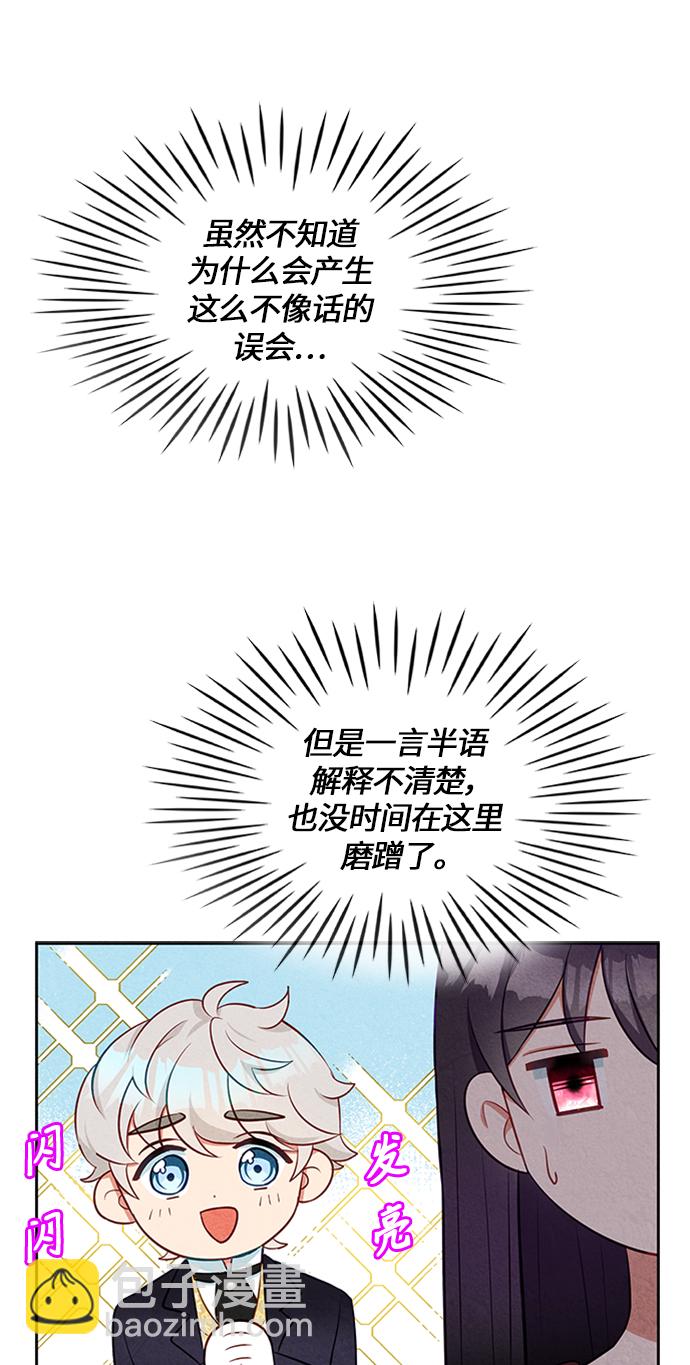 第11话25