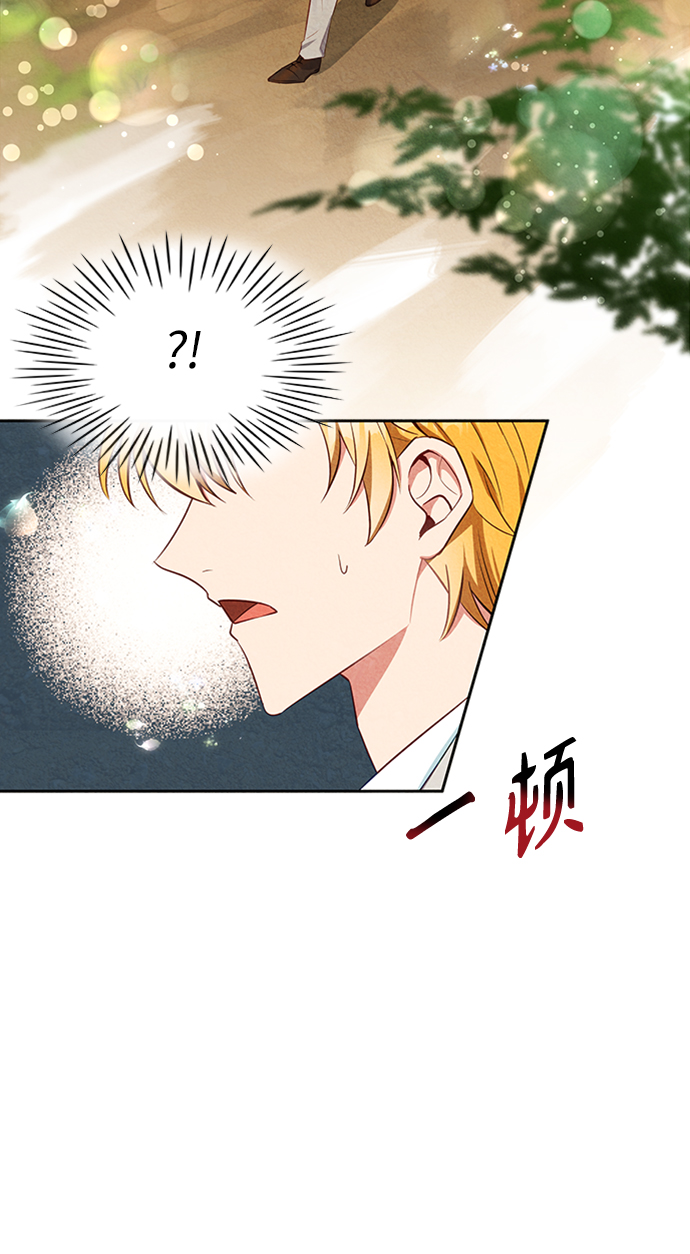 第11话3