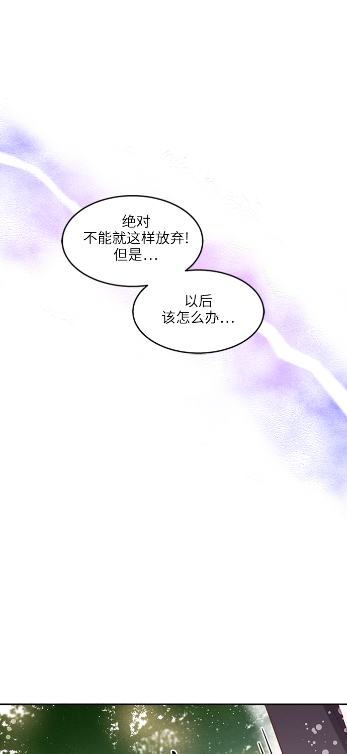 第11话39