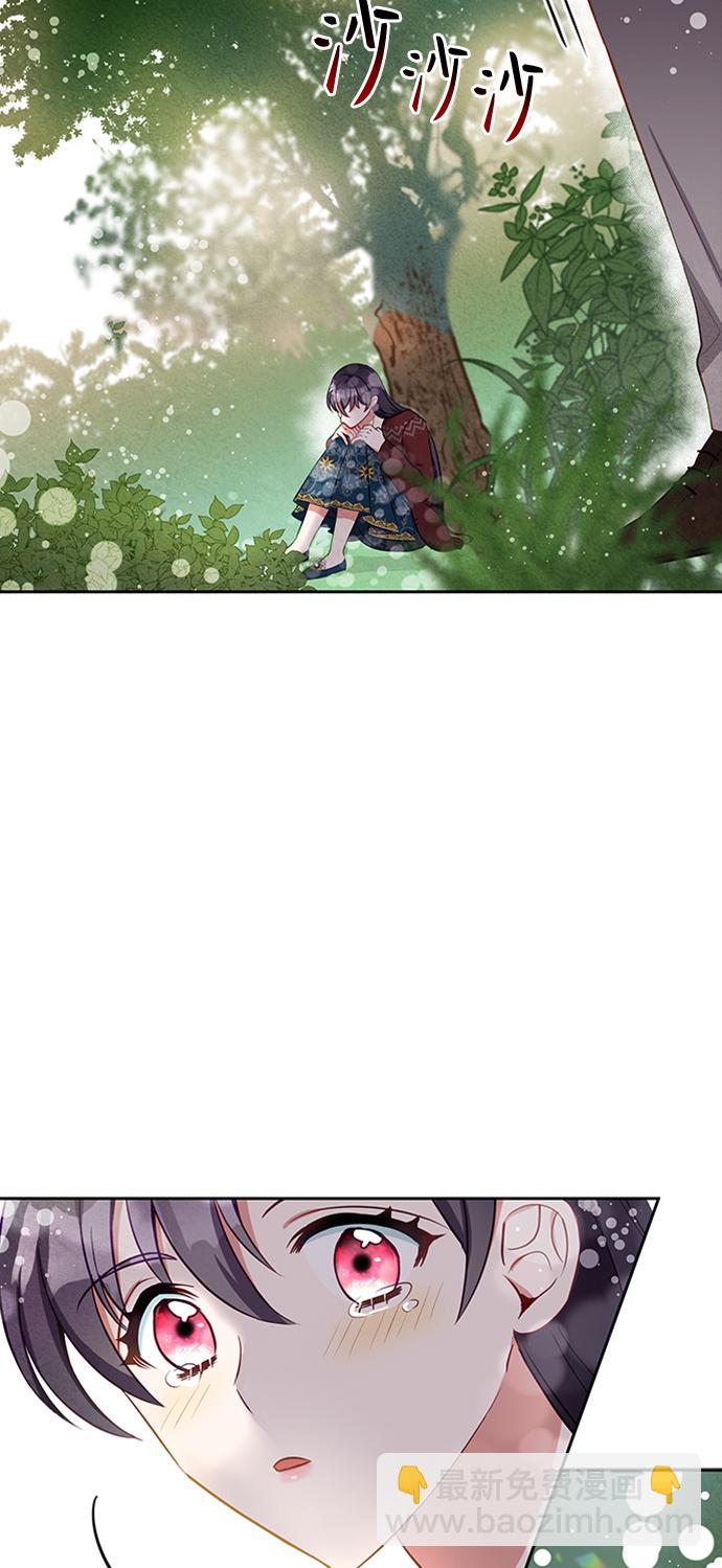 第11话40