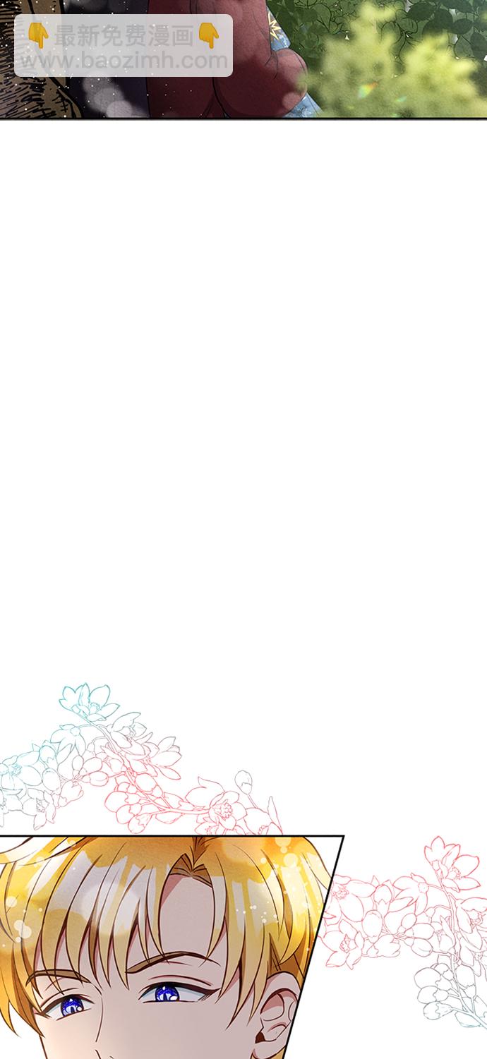 第11话42