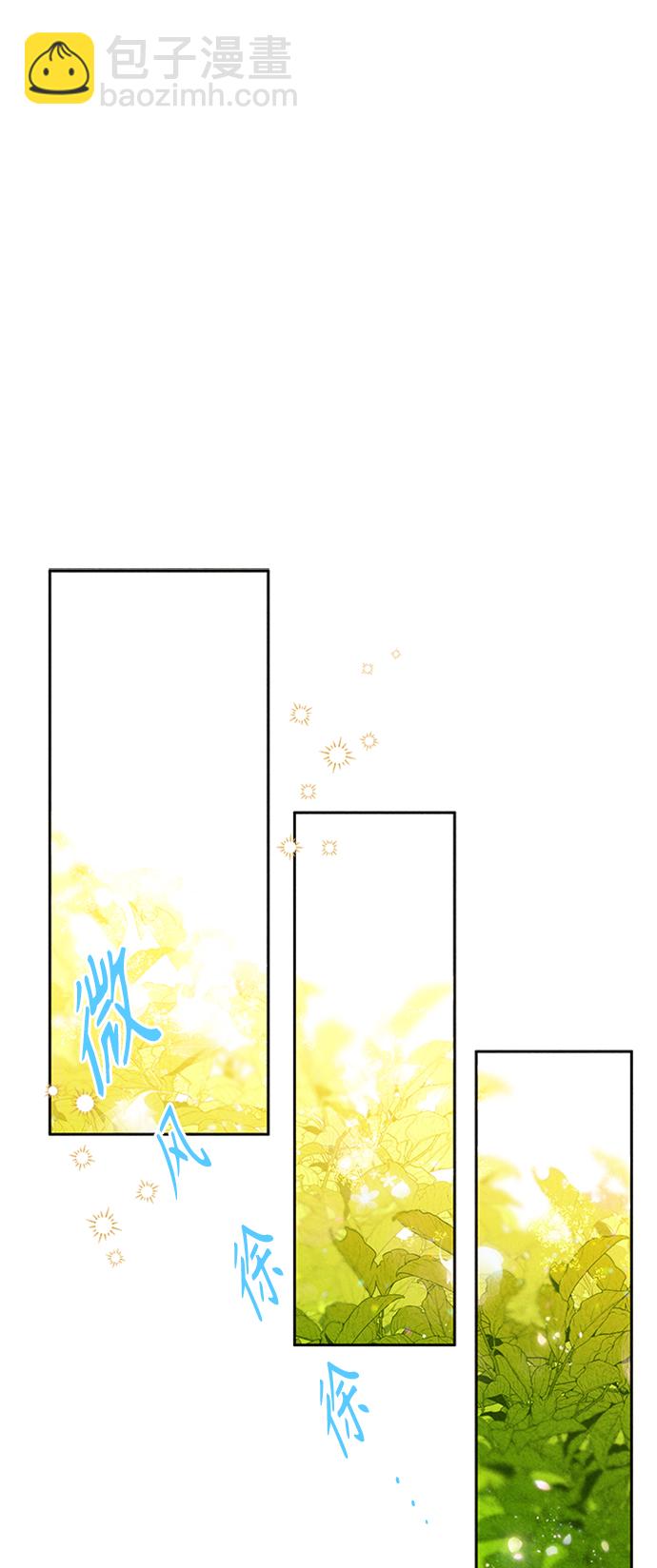 第11话5