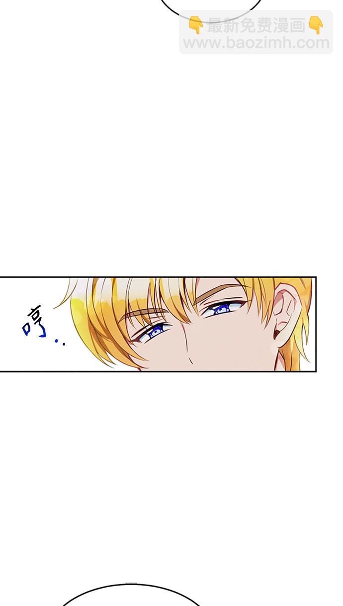 第11话50