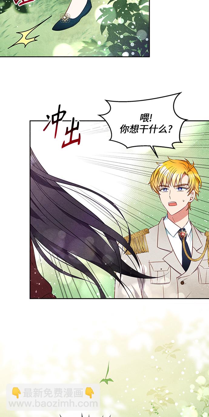 第11话59