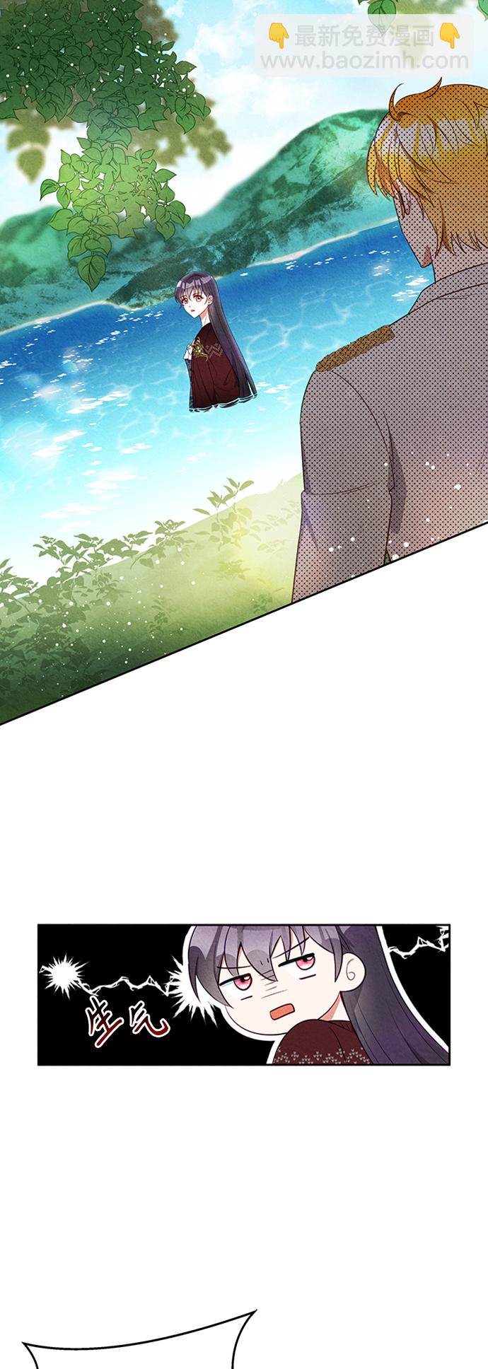 第11话62