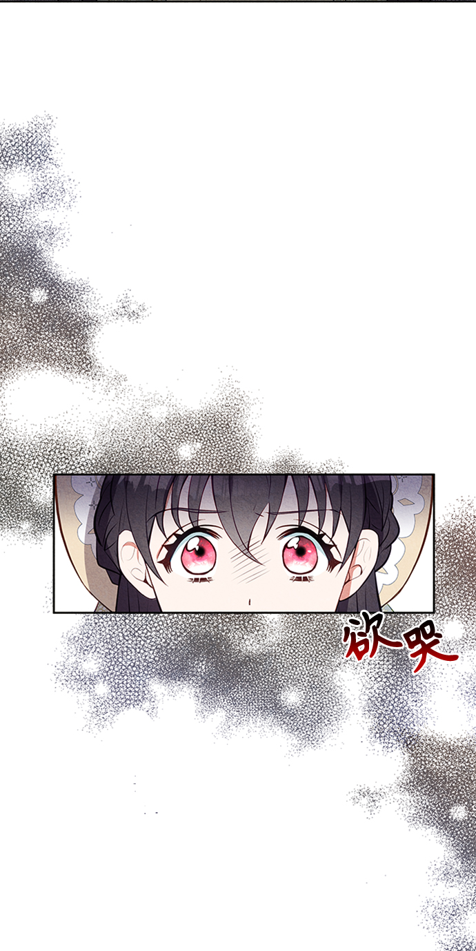第16话17