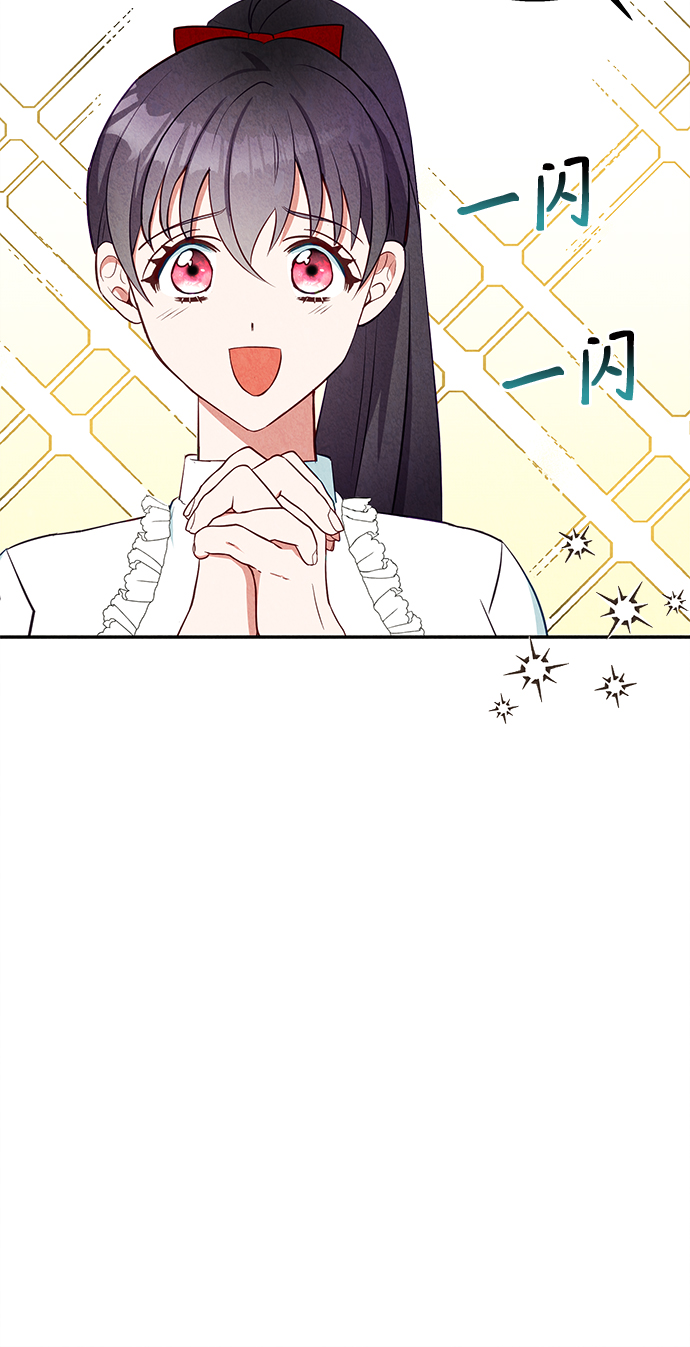 第26话39