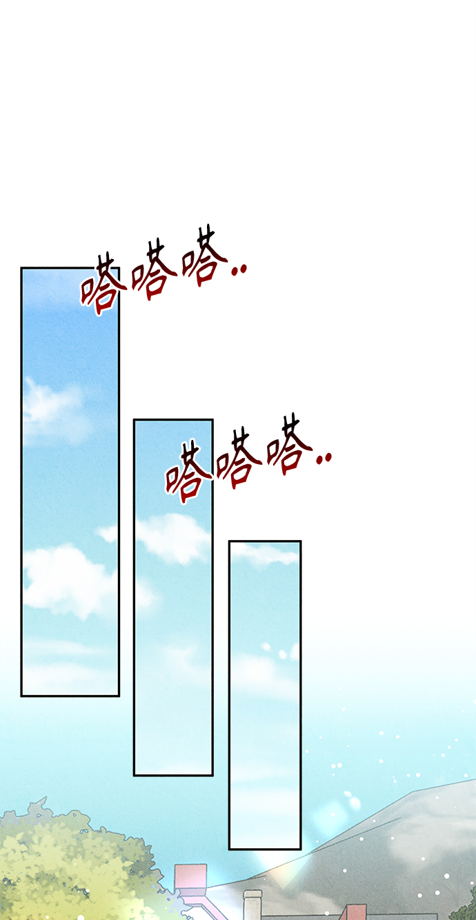 第26话62