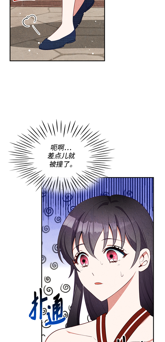 第27话1