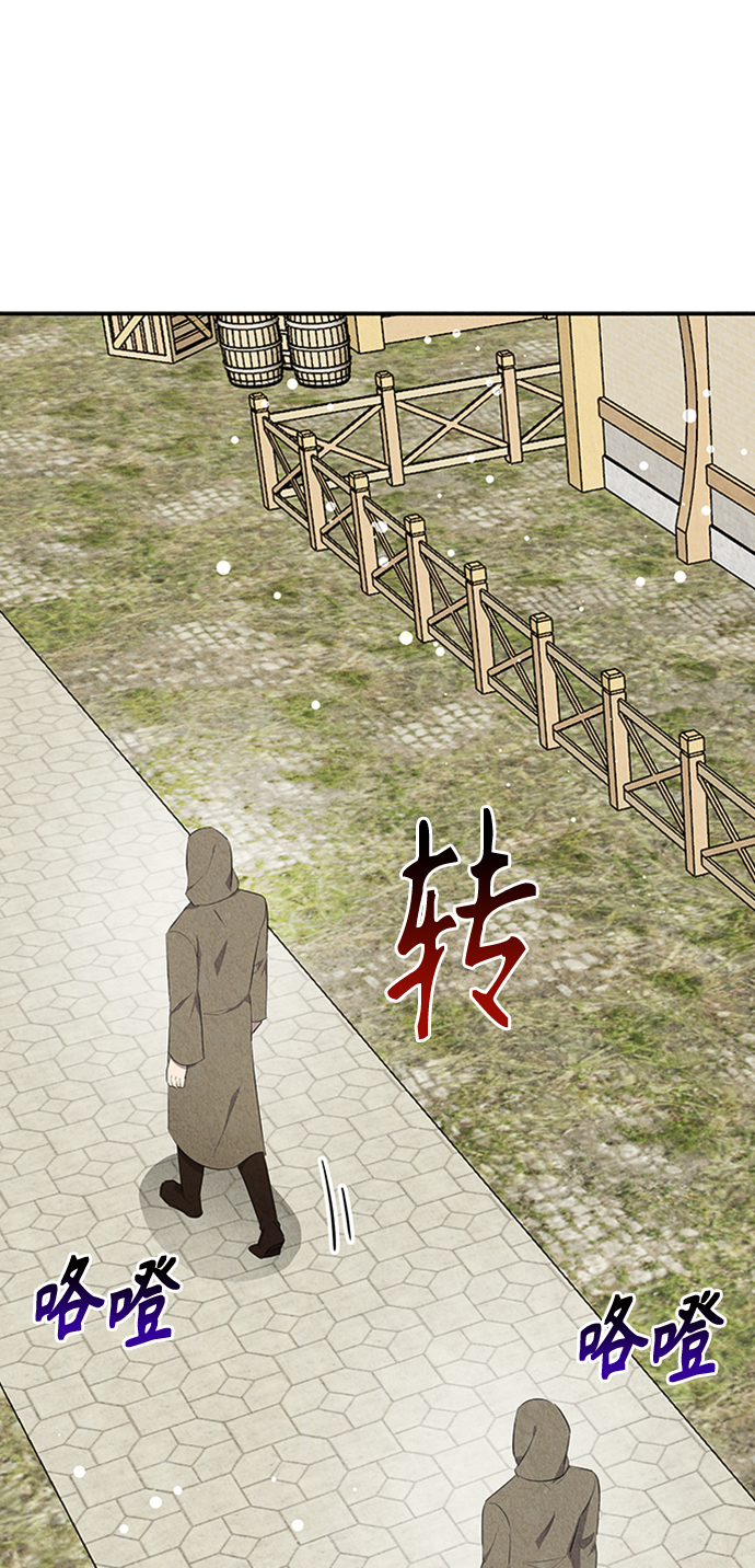 第27话26