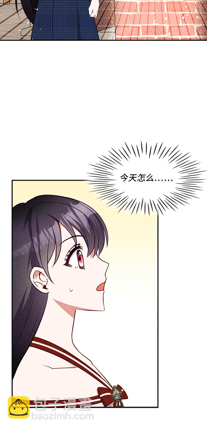 第27话3