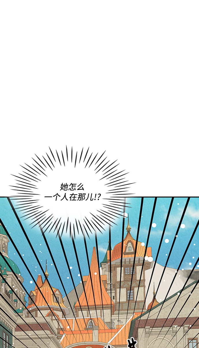 第27话32