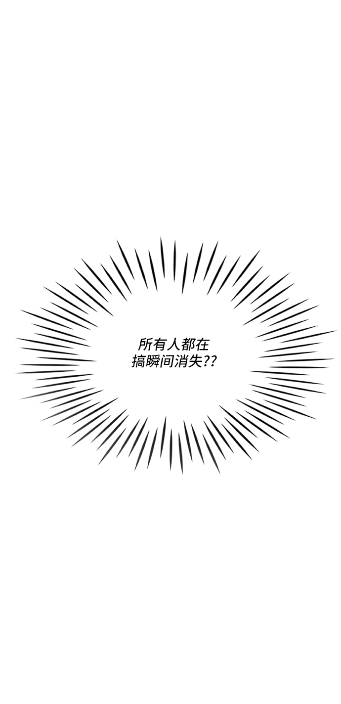 第27话4